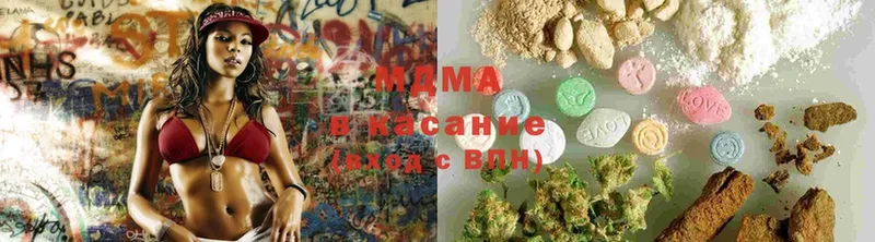 MEGA зеркало  Рославль  MDMA кристаллы  как найти  